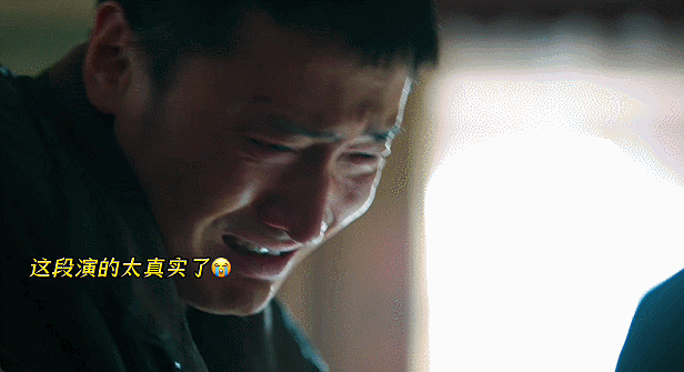 王传君失语式演技罚罪2走心演绎极致悲恸，失语哭戏封神，愧疚悔恨全在眉眼间，代入感