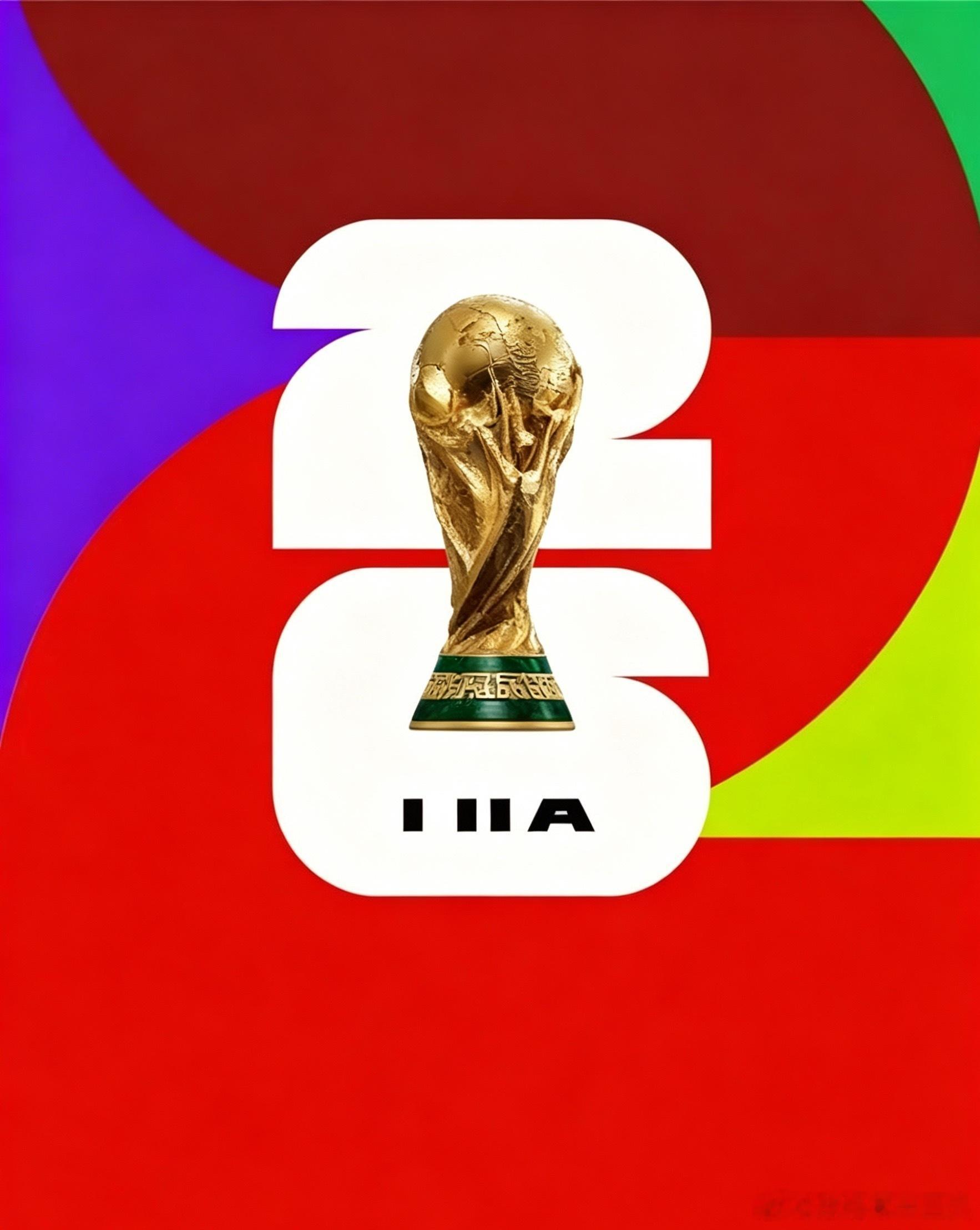 【世界杯含中量有点高】家人们，美加墨世界杯已经进入倒计时⚽！是不是觉得又跟咱们没