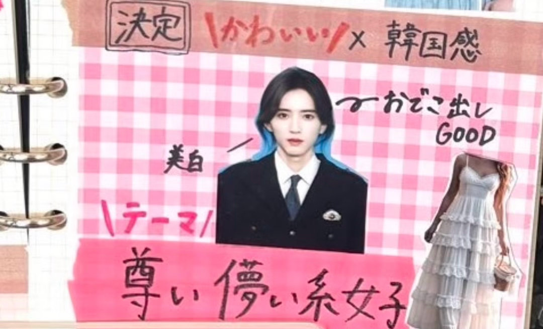 白色连衣裙都有了我的白无垢在哪[皱眉] ​​​