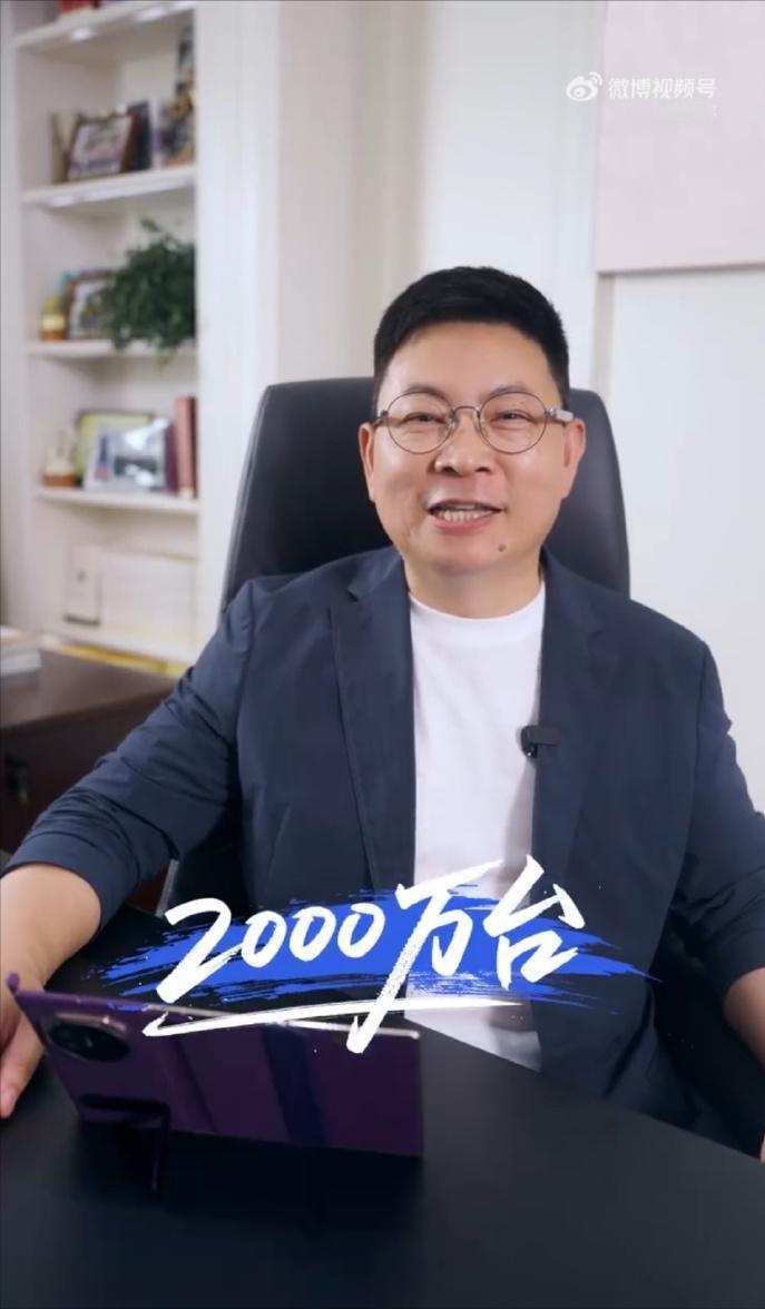 相比三折叠屏那些华而不实的花活，纯血鸿蒙的铺开速度才是最重要的事情，因为纯血鸿蒙