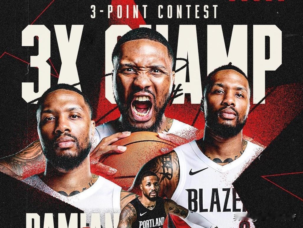 利拉德夺冠后，三分大赛终究和扣篮大赛一样成为了鸡肋！
本赛季一场比赛未打的利拉德