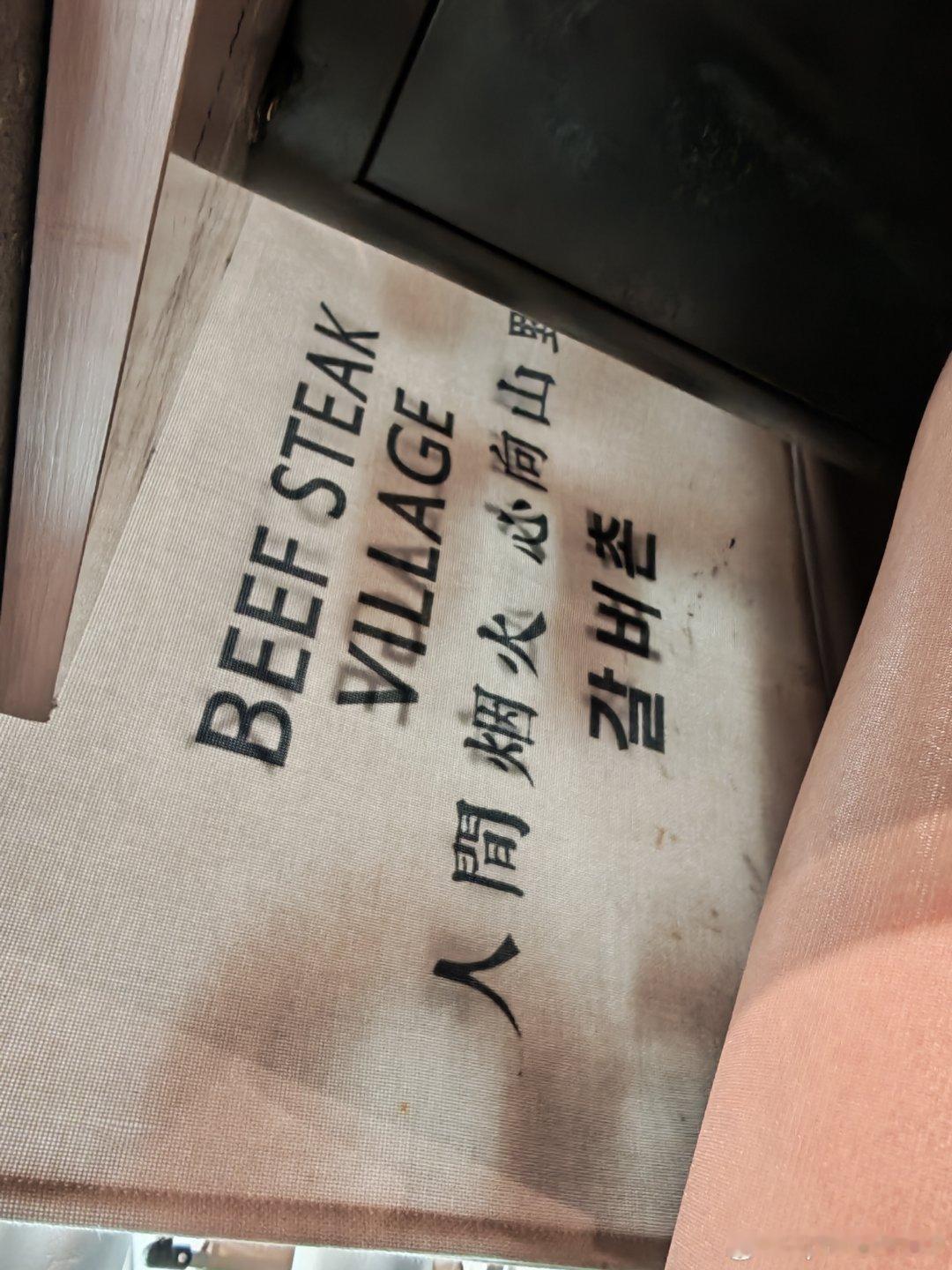 属于十一月的班总算上完了想出去玩了 