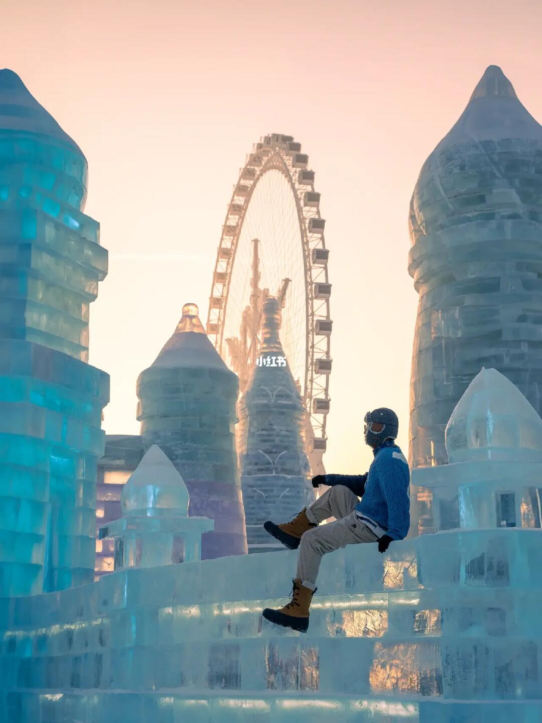 南方小金豆第1⃣️次来冰雪大世界怎么玩‼️