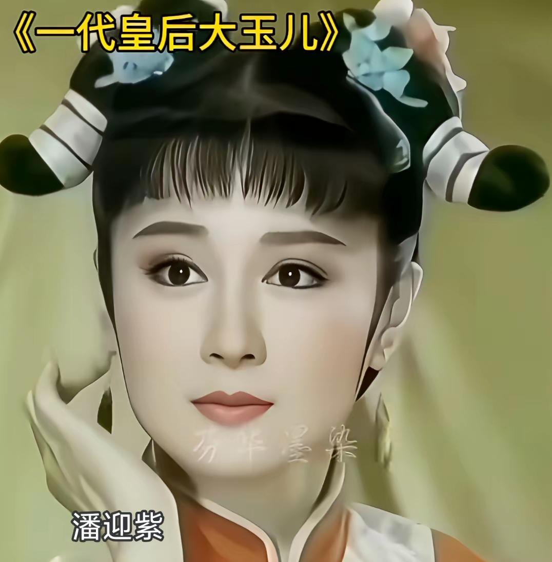 影视作品中几版大玉儿的对比，孝庄太后是影视剧中经常演绎的一个角色，她的一生波澜壮