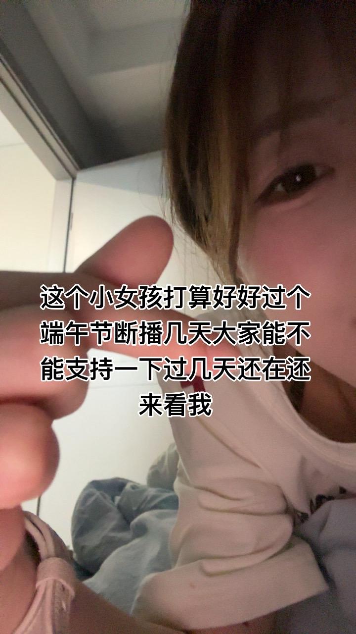 呜呜呜呜呜我超级内耗了