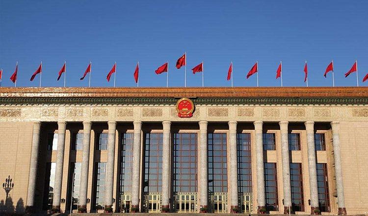 四中全会擘画“十五五”蓝图，中国式现代化新征程全面开启
 
中国共产党第二十届中