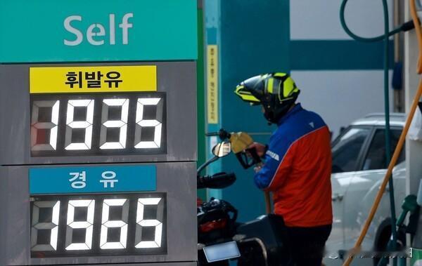 两桶油，学习一下韩国吧！看看人家……韩国政府为稳定因中东局势而急剧上涨的油价，韩