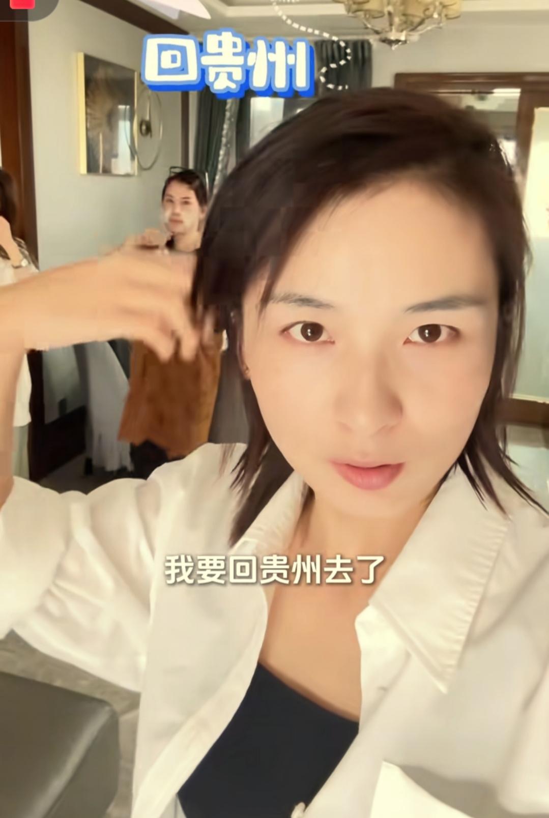 我预料到了瑾汐会独自回贵州
也预料到了她处在青春期的儿子会有问题
万万没想到瑾汐