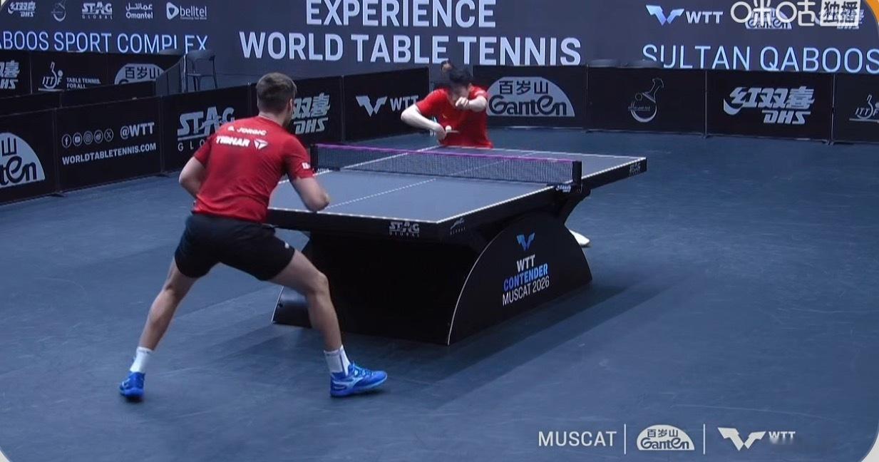 温瑞博2-1达科蔗发球达科咔咔吃 