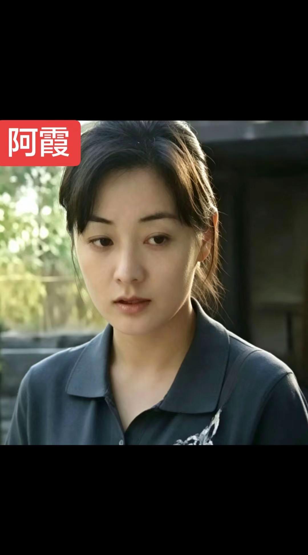 阿霞与三小，平淡日子，慢慢相守。小时候看《阿霞》，长大才看懂里面的不容易。兜兜转