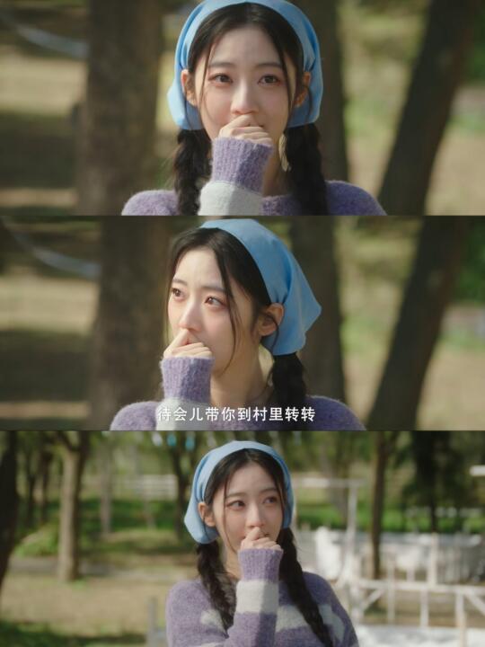 妈呀❗️千金VS保镖❗️这剧我磕疯了❗️