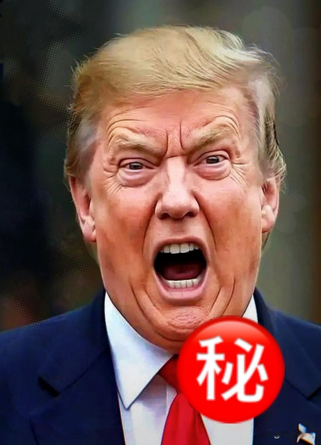 不少人说，这是给台阶了。

美国总统宣布重大决定。

美东时间8月18日晚上，美