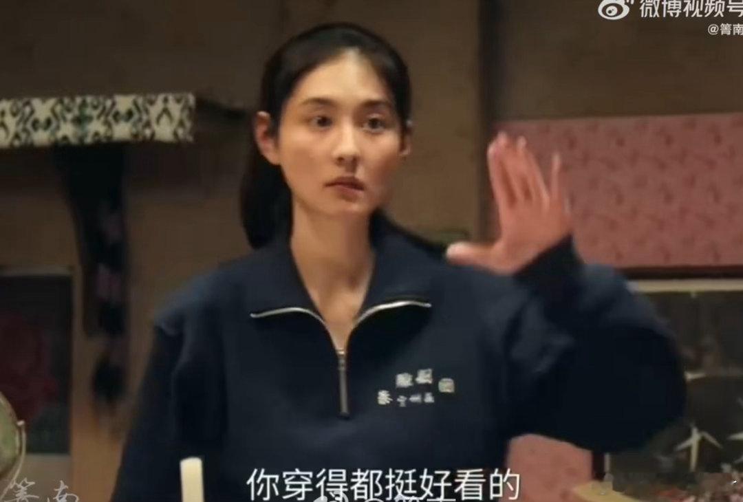 看刘浩存演戏纸巾不够用了电视剧主角剧情片段看得人心里揪紧，角色忐忑不安的状态格外