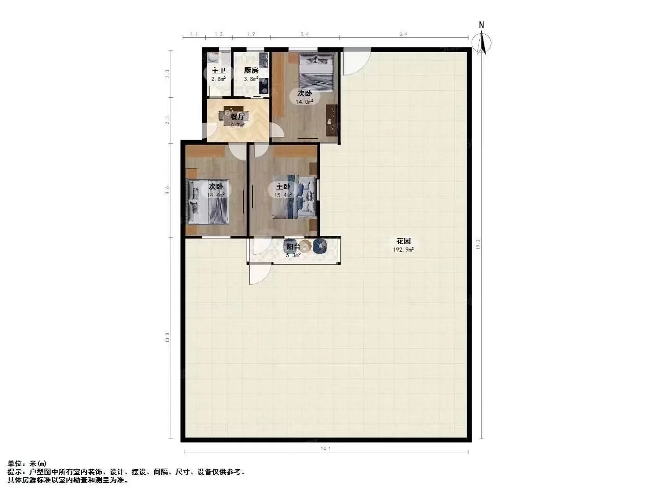 保俶塔实验，200来平大院子