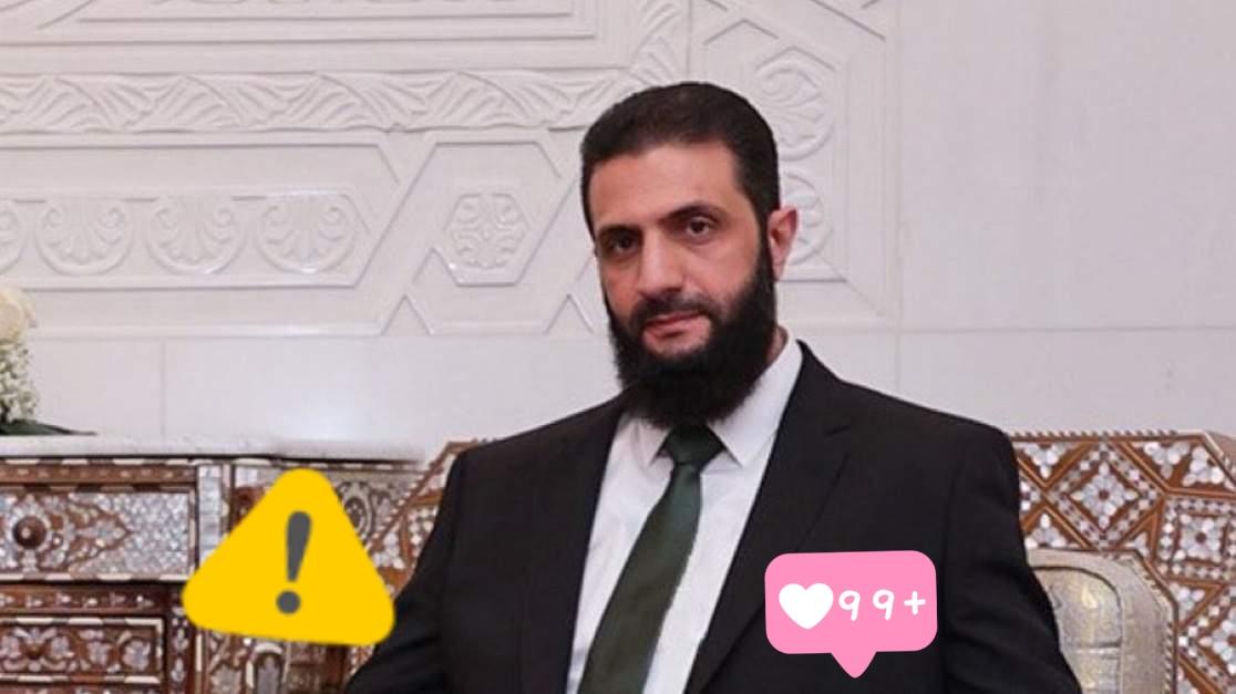 据法新社1月9日报道，叙利亚军方9日恢复对阿勒颇一处库尔德街区的轰炸，此前库尔德