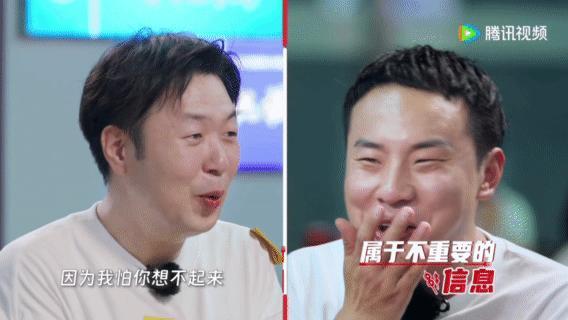 #杜海涛19年前好瘦##杜海涛夺冠旧照#这一次看到了一些旧照片之后就会觉得挺感慨