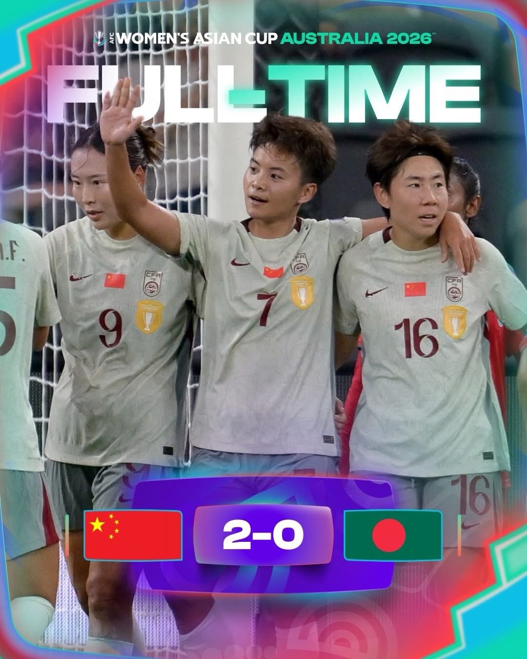 開門紅🎉🇨🇳1號開咧嘅2026女子亞洲盃賽事，今日下午有國家隊出擊，憑藉王