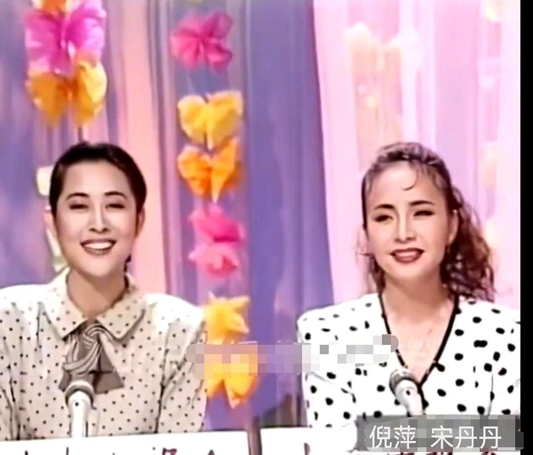 宋丹丹笑起来眼角有纹，没人说她丑。
贾玲胖了二十年，观众说她“可爱”。
可轮到金