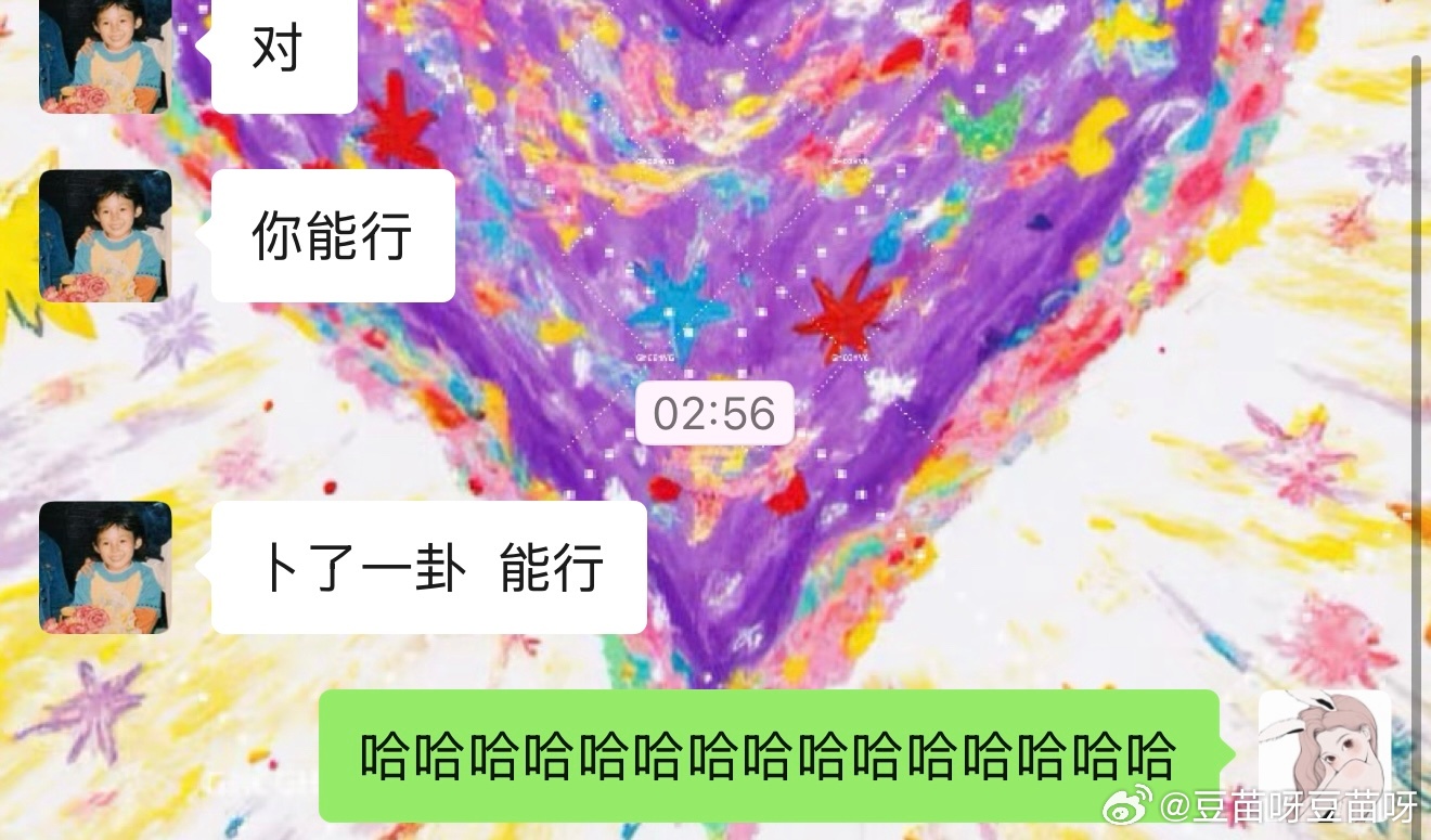 一小部分独家机制，真的很努力的想给大家最顶的(记得预约！！！！因为有的库存确实确