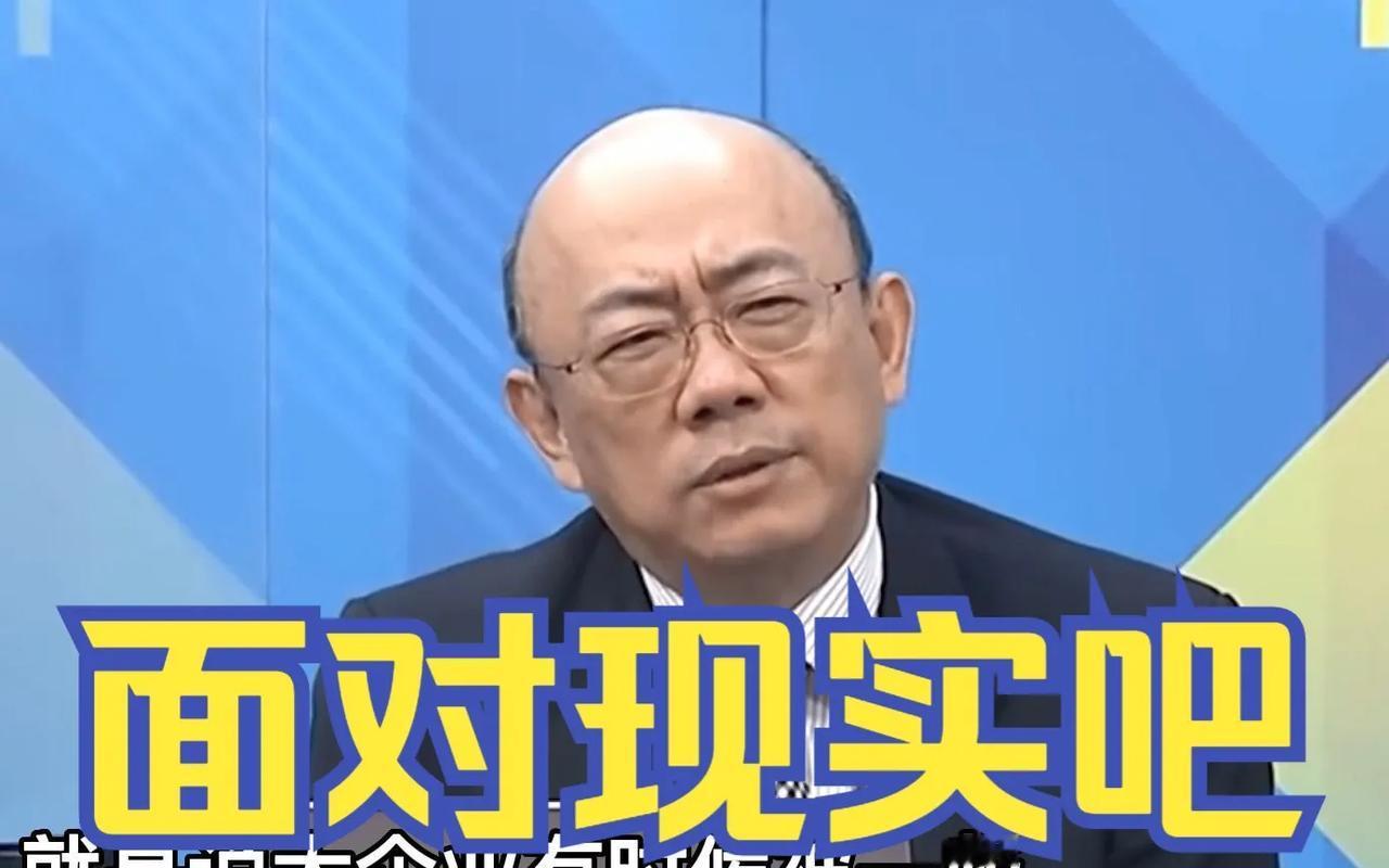 2月1日，民进党中评会一口气开除50余名党员党籍。其中就包括海峡两岸家喻户晓的这