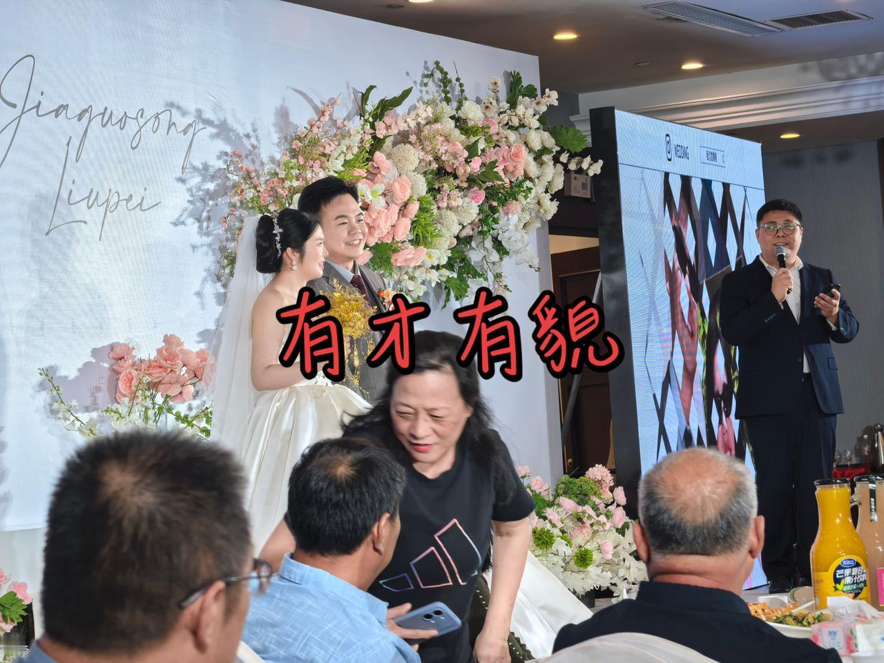 有才有貌，男士清华博士，女疾控研究员