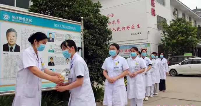 中国山东网 温馨护士节，激励她们更好地为患者服务