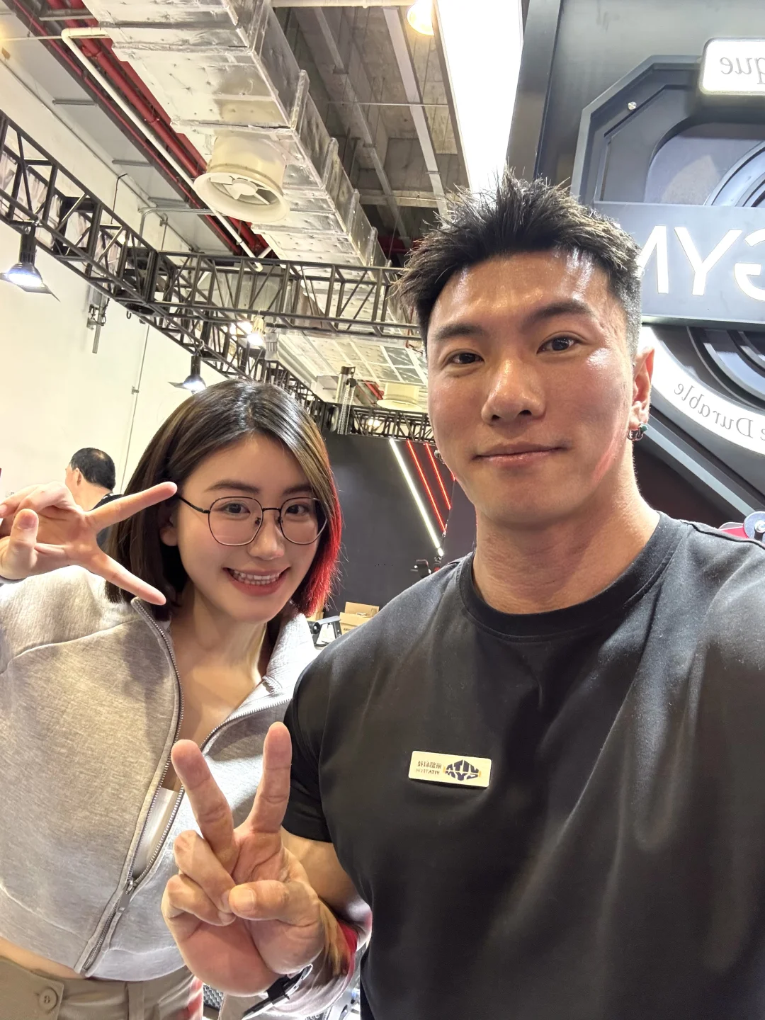 我在！iwf上海国际健身展