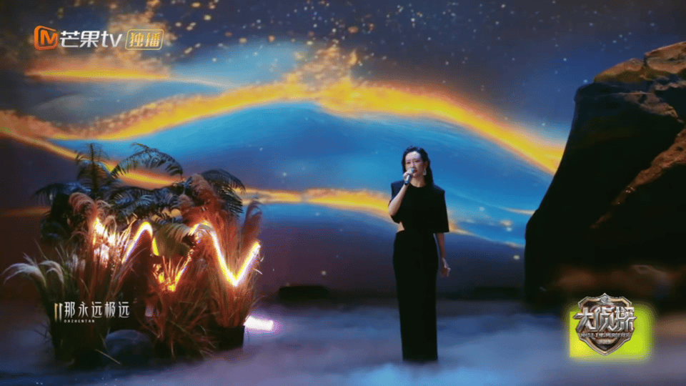 王鸥 演员吃透歌词有多惊艳大侦探 谁还没听王鸥的高山低谷，把歌词里的起伏唱得淋漓