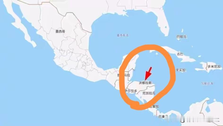 真是太现实！
候任总统向北京索要筹码！

扑朔迷离的洪都拉斯总统大选，跌宕起伏，