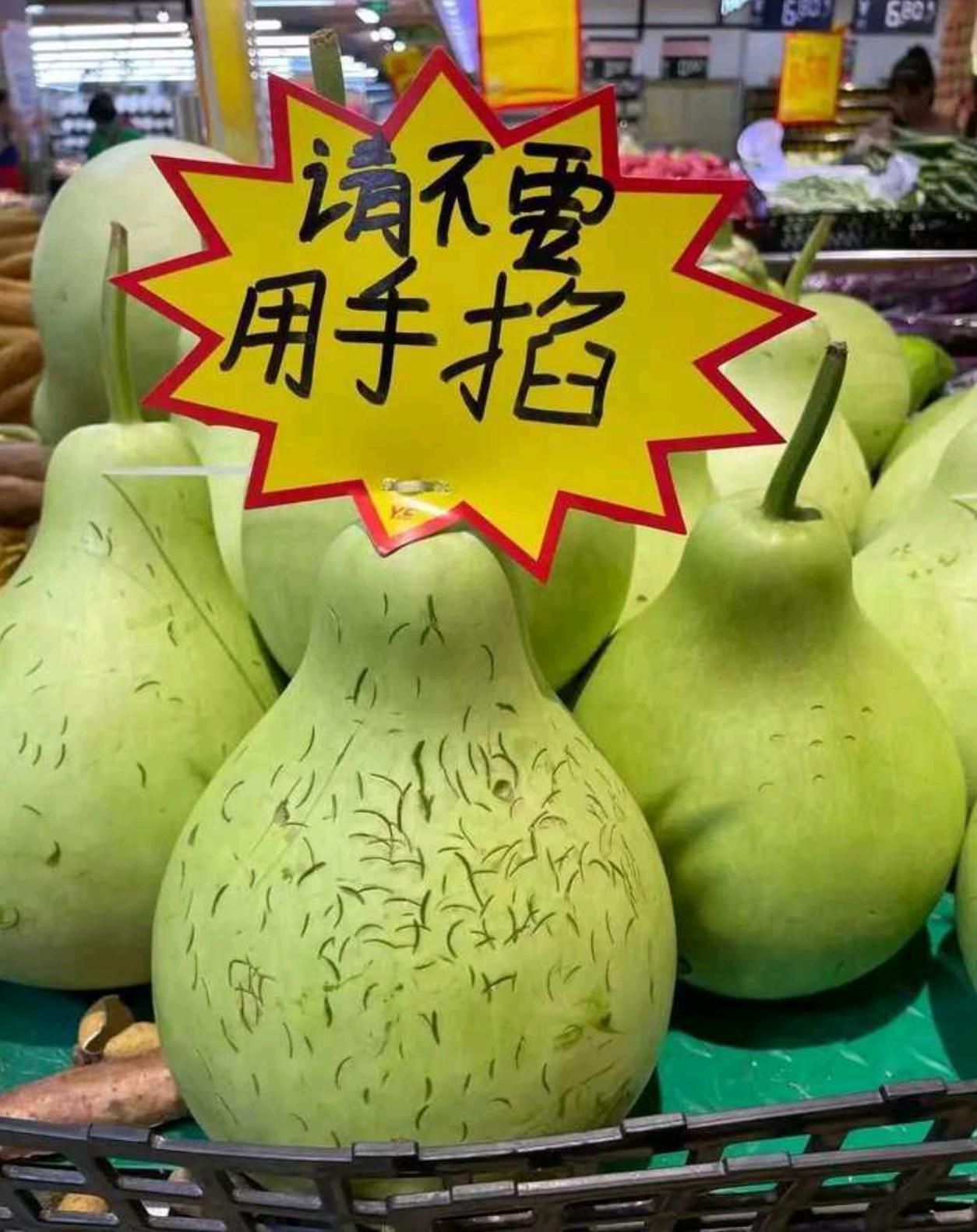 看得出来有很多犟人