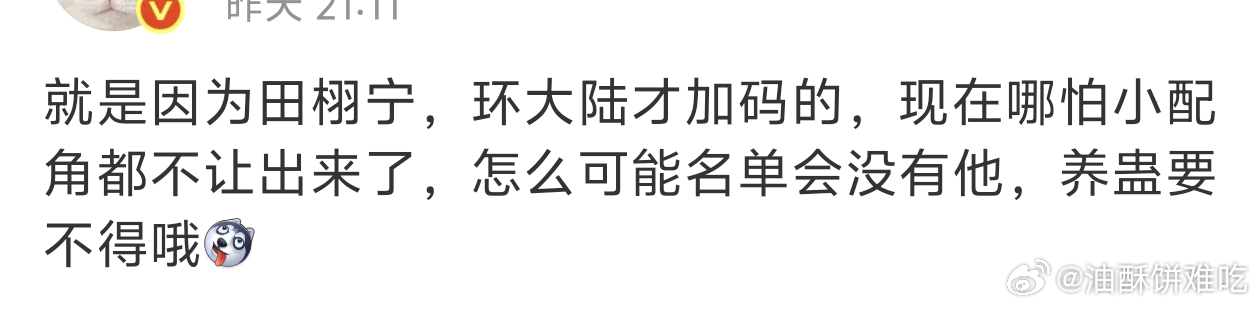 不管是11个还是17个亦或者其他数字，他都肯定是1