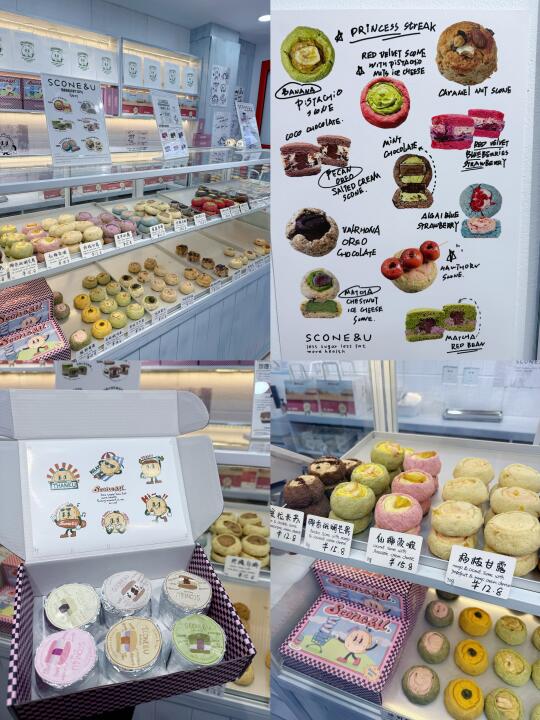 🎀高颜值甜品店｜不是小韩！是北京！