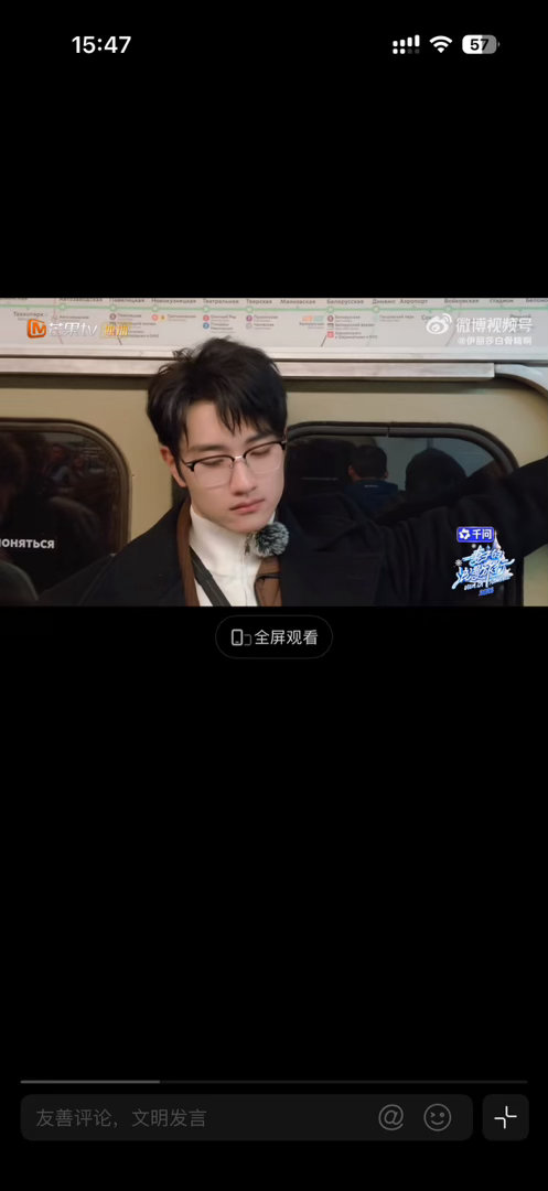 孙丞潇找不到金莎哭了这下彻底信服了，孙丞潇是真把金莎放在心尖上，分开一会儿都崩溃