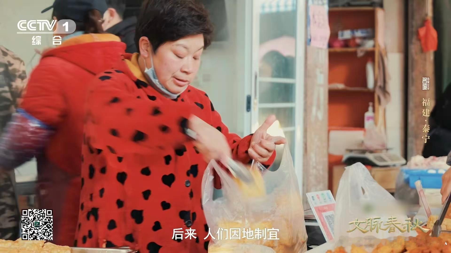 哇！泰宁游浆豆腐，一口就爱到疯狂！鲜嫩的口感，就像云朵般轻盈。不用卤水和石膏，老