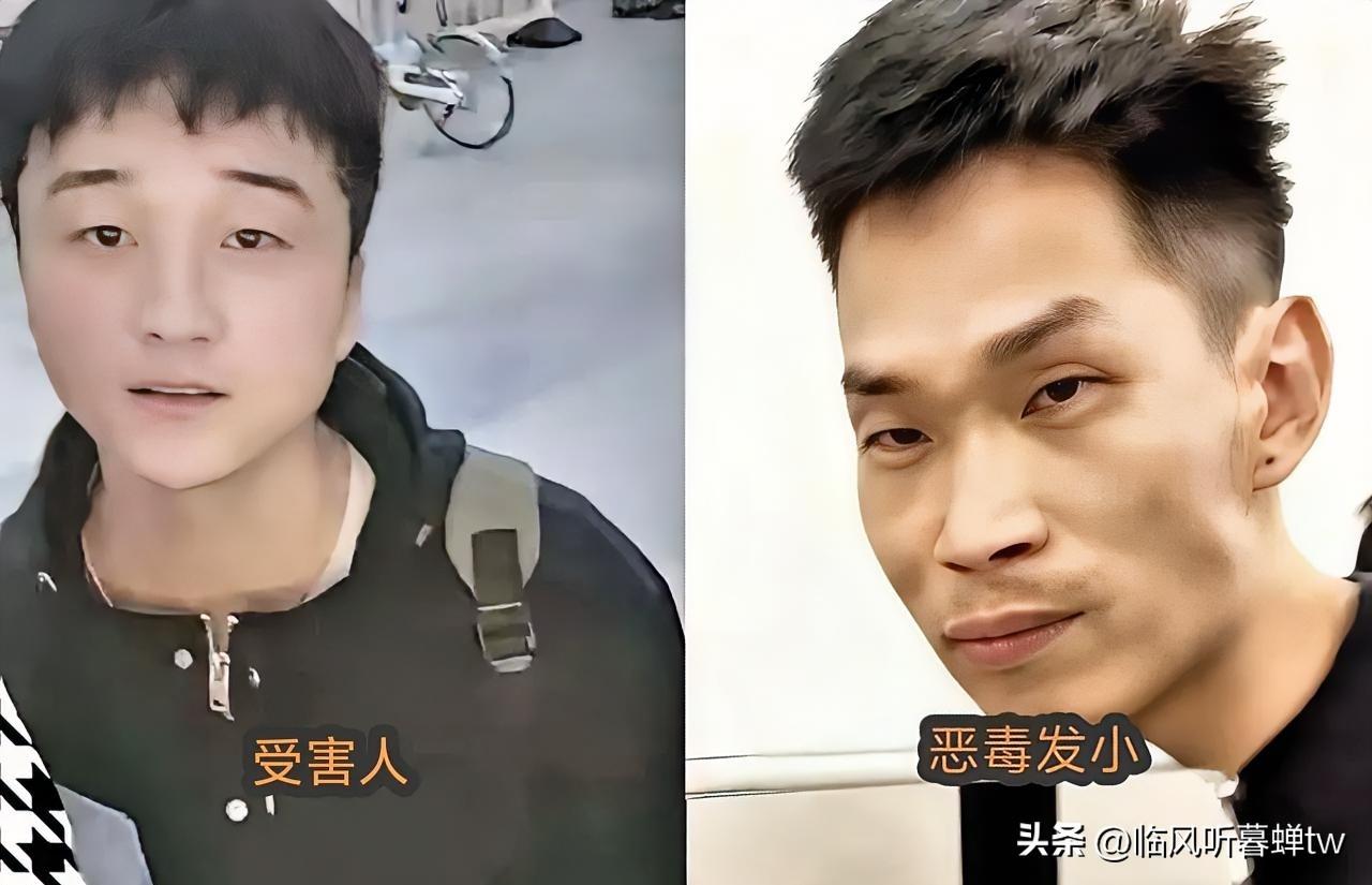 郑州灭门案：20年发小下狠手！别再扯“相由心生”，致命的是你我都有的毛病
 
郑