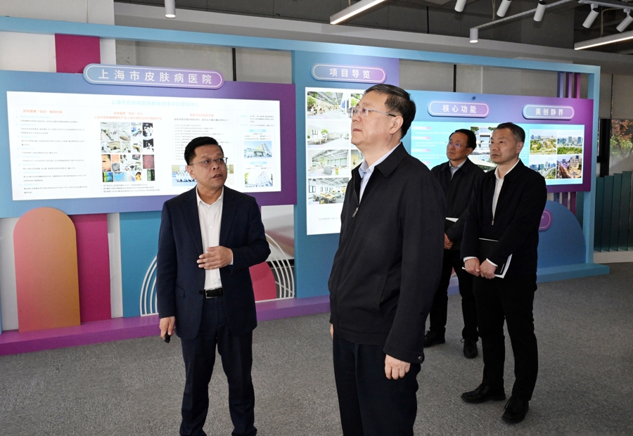 更好助力企业实现高质量发展！陈吉宁在张江高新区相关分园开展中央巡视反馈意见整改专题调研