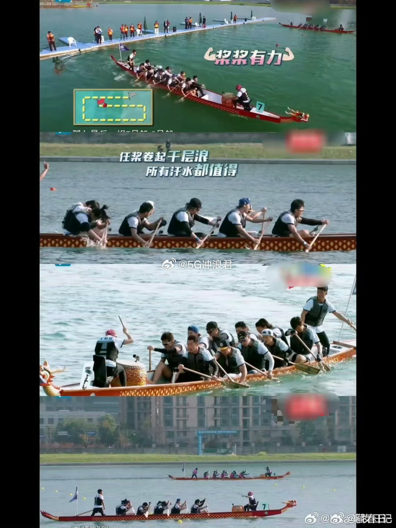 李晨聊跑男龙舟赛经历 桨插在水里没有用那种感觉很多人都体会过吧，看着别人划得很轻