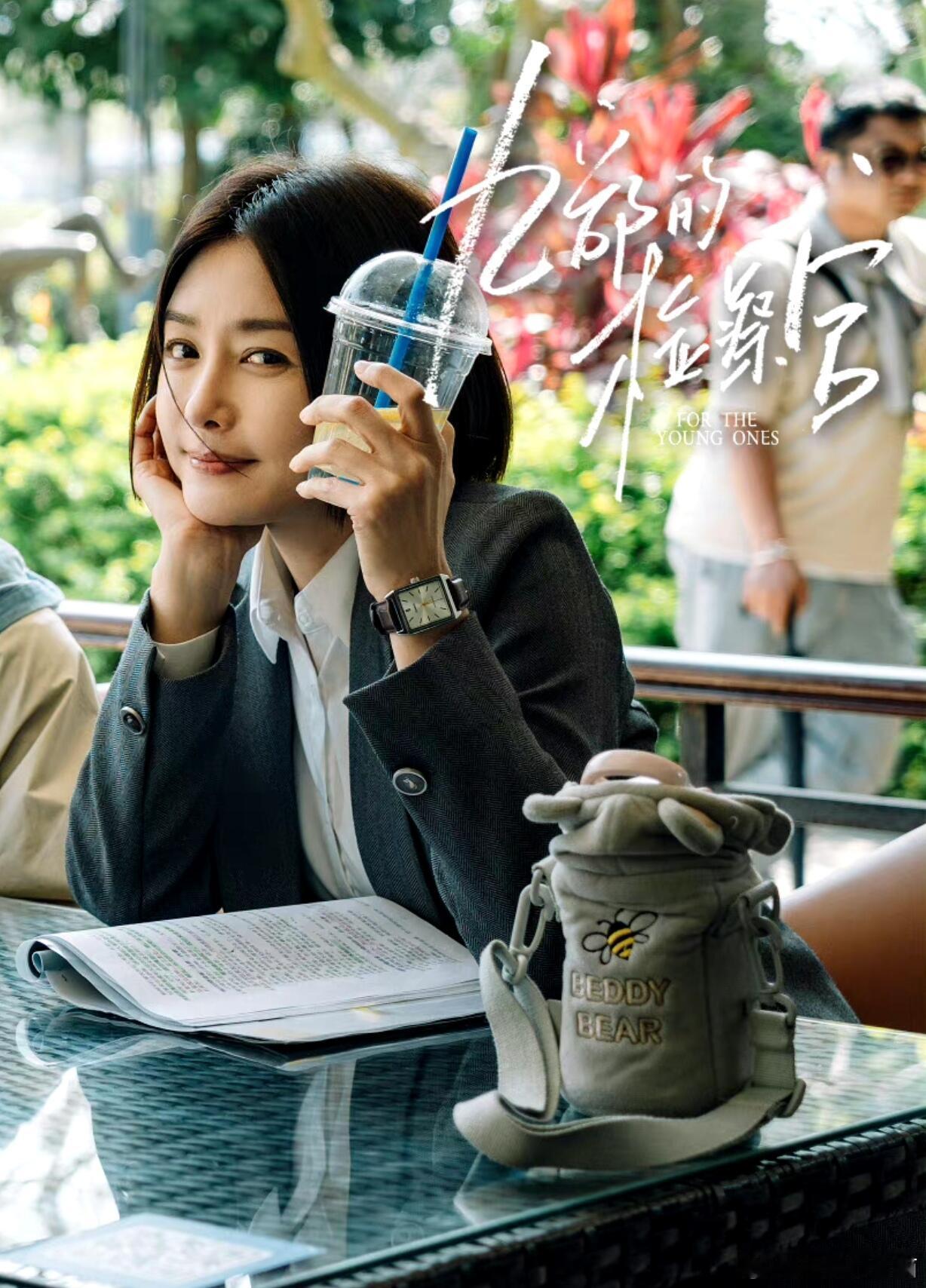 九部的检察官定档了，814开始我终于能吃上秦岚的新鲜饭了，完美接档奥运档哈哈哈，