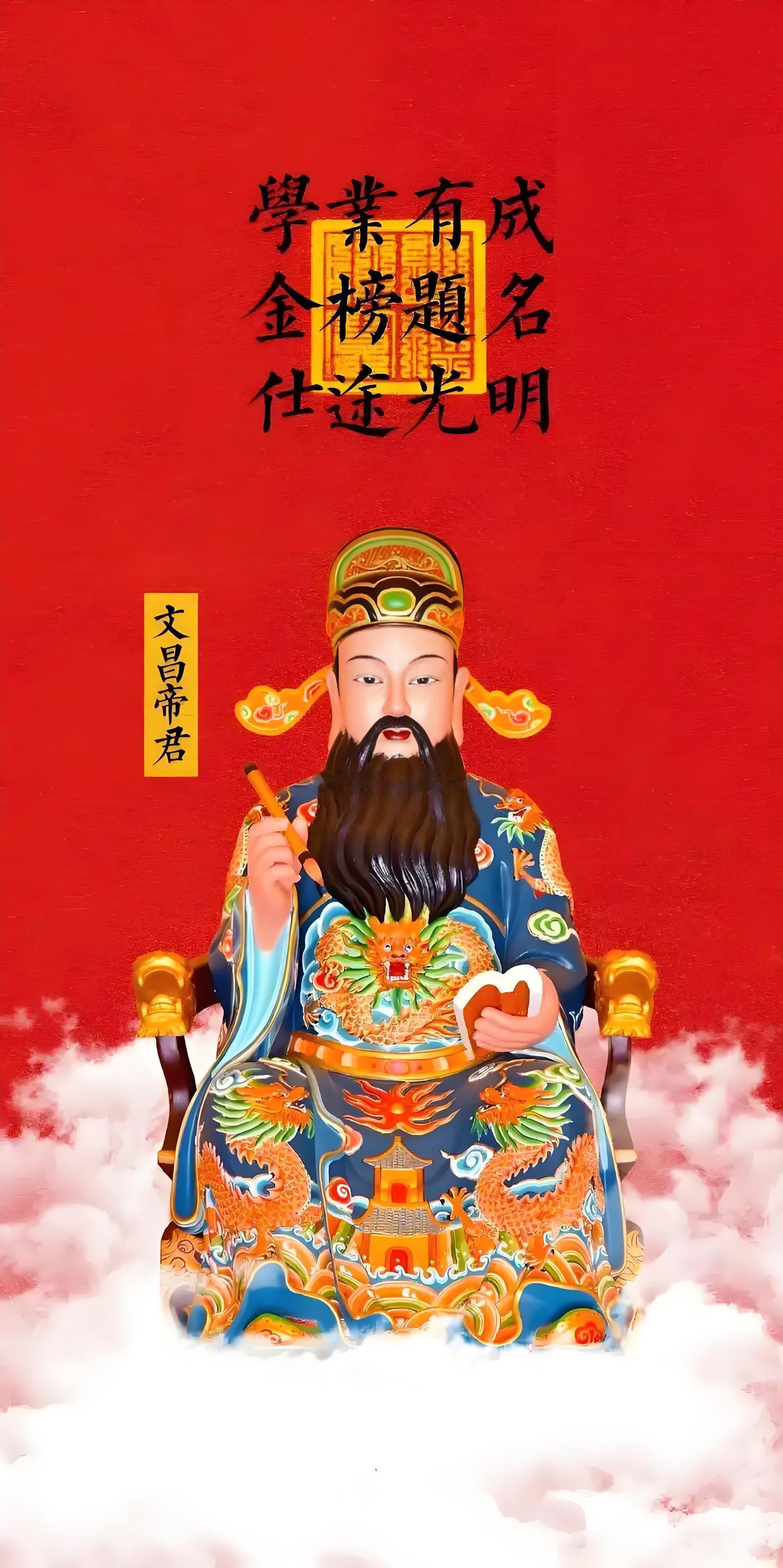 高考作文愿每个孩子都能考取理想的学校 选择自己想要的人生，高考金榜题名，前程似锦