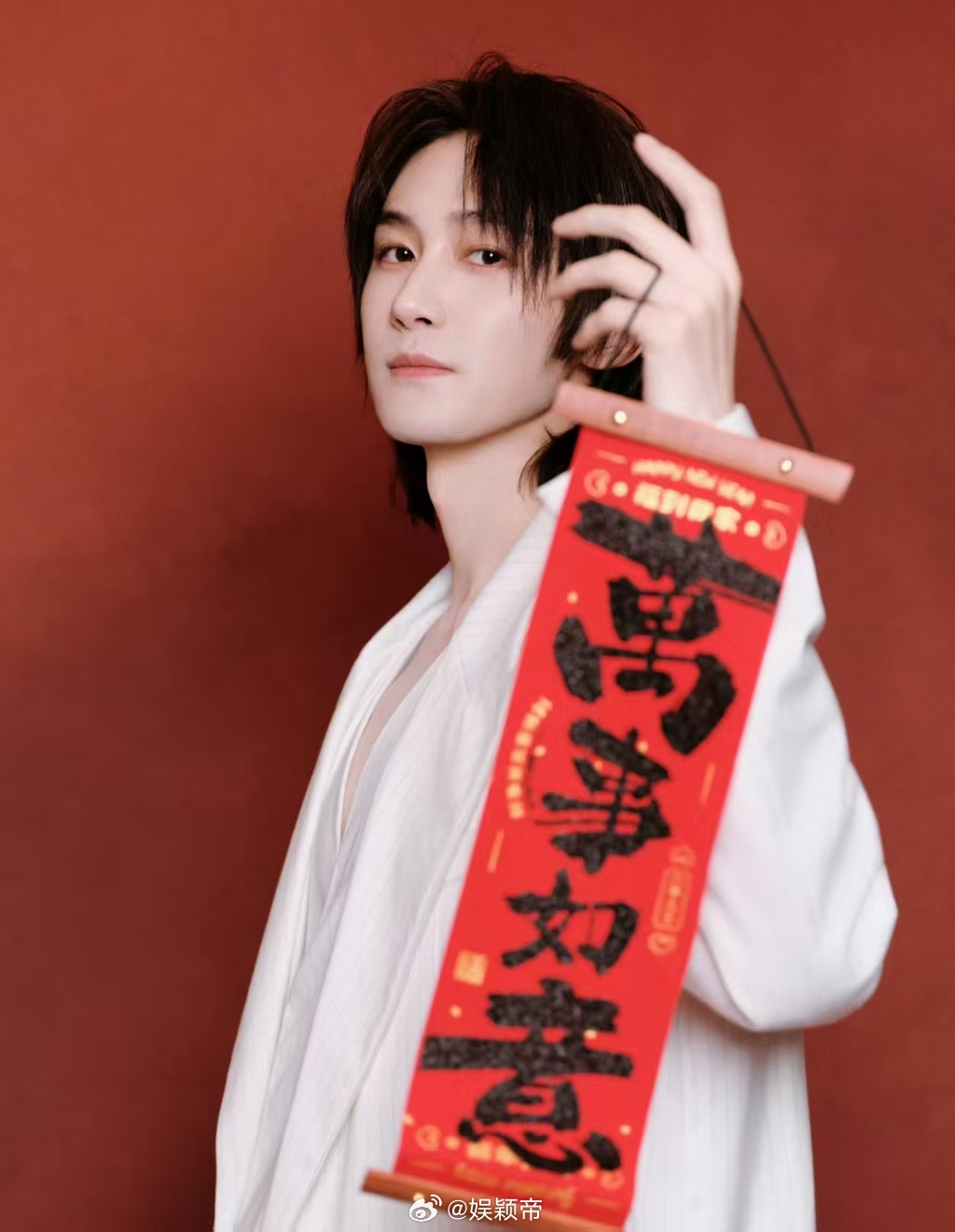 穆祉丞原名叫穆瑞恩哇，原来“恩仔”这个超萌的小名是从穆瑞恩来的呀！穆祉丞在周五晚