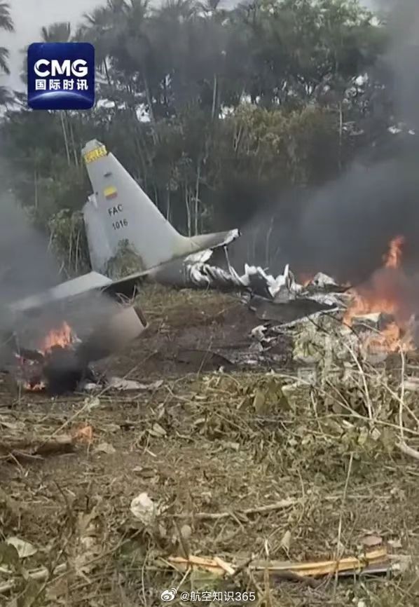 【哥伦比亚空军C130运输机坠毁 】哥伦比亚军机坠毁致48人遇难最新消息：当地时