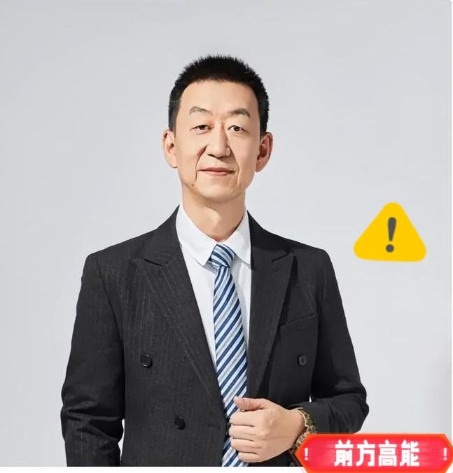 北京协和医院张海敏博士说：
“一激动就掉眼泪的人，
都有一个共同特质，
心思细腻