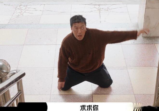 留几手 杨子不要脸 杨子“回家吧！回家吧！”真实感人，仿佛他为农民工讨薪撑腰，让