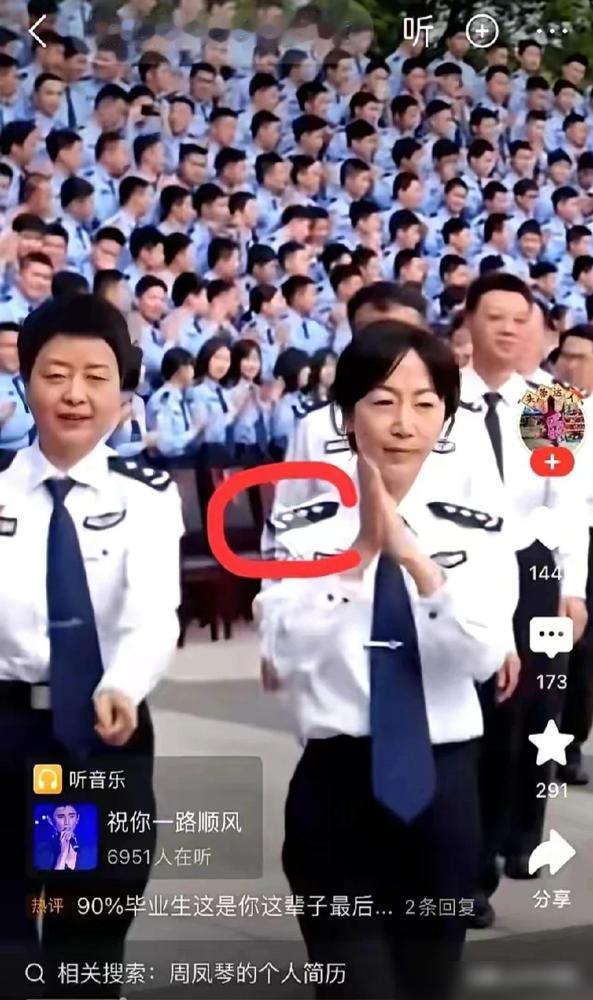 有些事情在网上讨论久了，总会有一些固定的观点和结论。

前阵子刷到那位年轻一级警