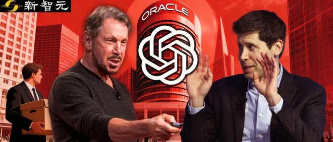 3万员工+亲儿子全卖！甲骨文血色梭哈，全押OpenAI