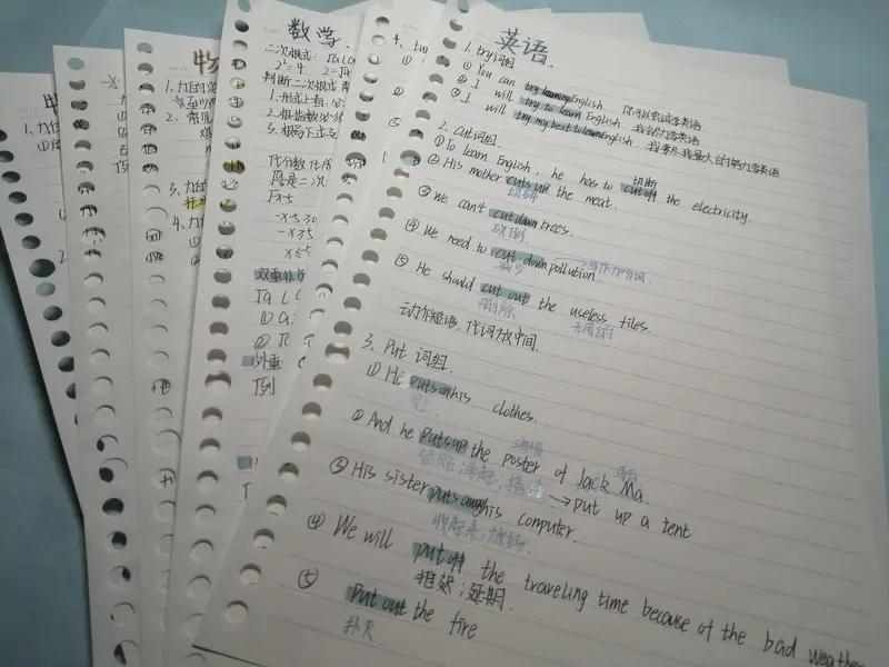 高中一轮复习，回归课本很重要，千万不要小瞧了课本上的原题


现在主张教考衔接