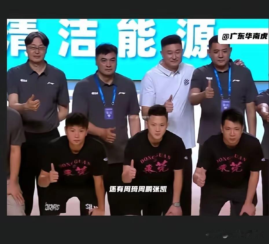 杜锋在粤BA总决赛展现出的强大号召力 嘉宾阵容之豪华甚至超越CBA总决赛

刘玉