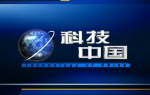 现在国产数码不光拼性能，外观工艺也越来越有想法。幻彩珠光的细腻质感，还有全新的外