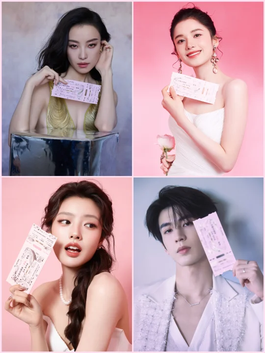 倪妮｜张婧仪｜张凌赫｜徐若晗｜Lancôme