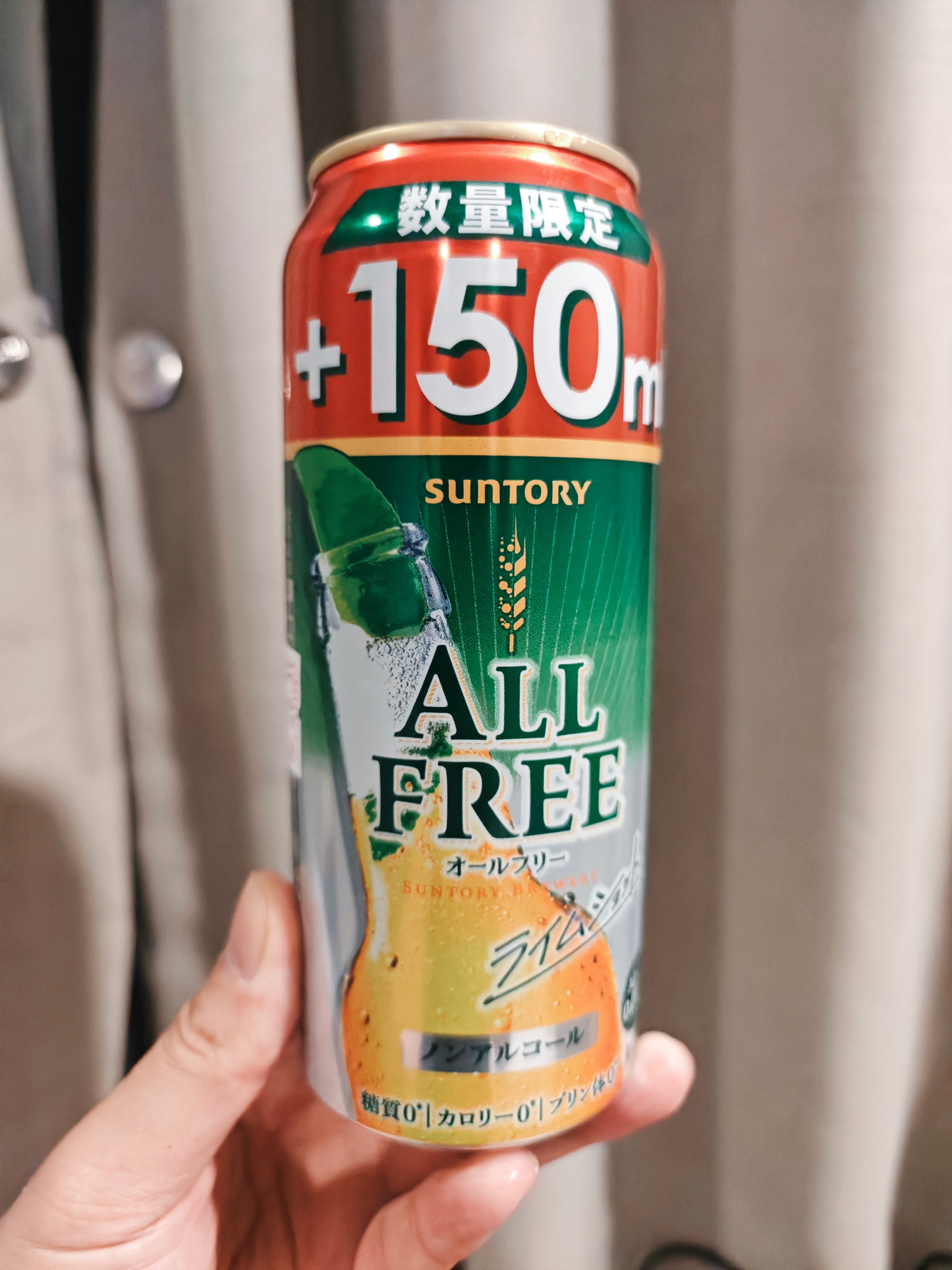 这个味道不错。 香港·佐敦(地铁站)